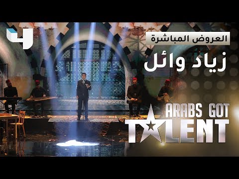  زياد وائل يطرب الحضور بأدائه أغنية يا بهية مع الفرقة الموسيقية