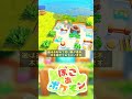 【ぽこあポケモン】水辺に作るお洒落なすみかの作り方 #shorts #ぽこあポケモン #ぽこポケ #vtuber