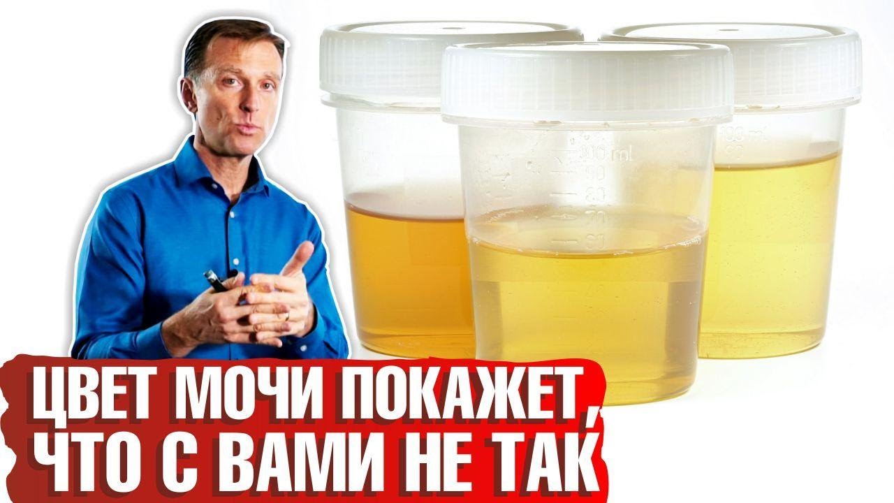 какого цвета сок простаты