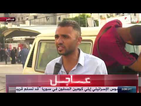 غزة: دمار واسع النطاق وتراكم 250 ألف طن من النفايات
