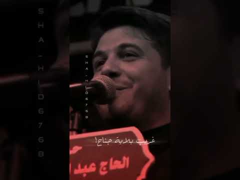 لونك ما موجود خيام بلا عامود تصميمي للملا محمد الجنامي شهدالجنامي