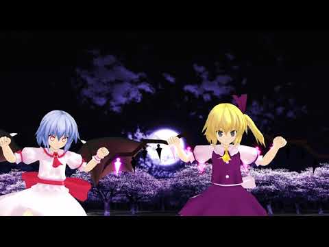 ゆっくりクローバ[ゆっくり茶番スマホ実況者]さんとコラボ「シャルル」MMD