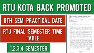 RTU Kota Back students Promoted | RTU Kota Back latest news | RTU Final Semester Exam Time Table