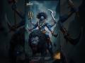 powerful mentra of lords Shiva