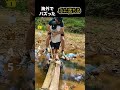 真似しちゃダメ！海外でバズった水に落ちる