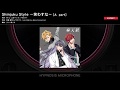 【ヒプノシスマイクA.R.B】Shinjuku Style〜笑わすな〜 フルコン【シンジュク】