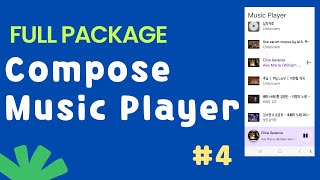 Compose Music Player App(#4) screenshot 3