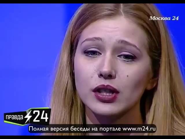 Карина Андоленко: «Я транжира»
