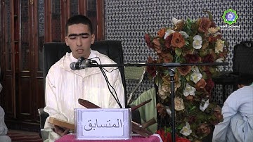 جمعية جسر المحبة - نهائيات مسابقة التجويد 1434 - الجزء الكامل 2