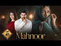Mahnoor Episode 41 | Khadija Saleem | Humayoun Ashraf | 14 June 2026 | ARY Digital Drama | HD Review