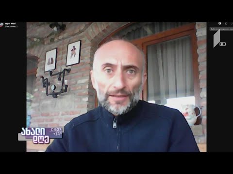 მეღვინეობის სექტორის განვითარების სტრატეგია