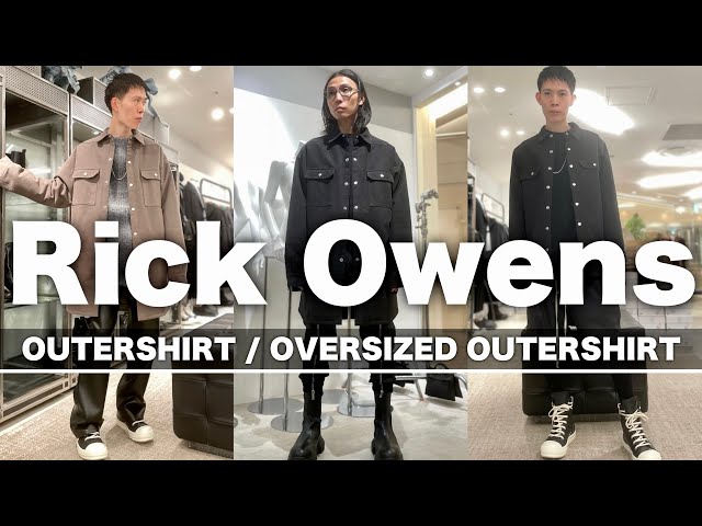 ✨極美品✨ RICK OWENS ロングコート　レザー切替　黒　イタリア製 Rick Owens Officer ロング ダブルコート | ブラック | FARFETCH JP