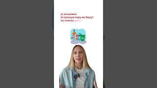 Интересные у немцев привычки? #немецкийязык