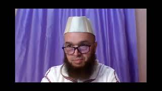 معجم السماعات المغربية والأندلسية في المخطوطات