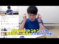 【AirPods】これは便利！アップル純正無線イヤホンの使い方！