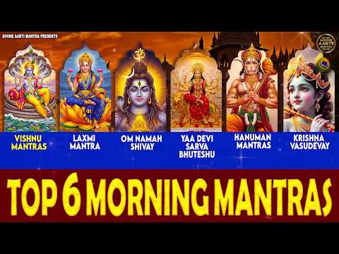 Top 6 Morning Mantra | Ganesh Mantra | Krishan Mantra | Laxmi Mantra | Shiv Mantra | Hanuman Mantra