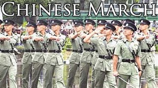 British Hong Kong March: Chinese March