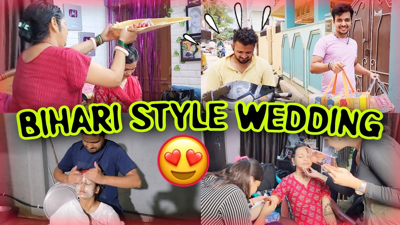 Wedding 👩‍ ️‍💋‍👨 Ke Sare Rituals Or Tayariya Shuru Ho Chuki Hai 😍💃 Priyaashikishadi Rps Youtube 