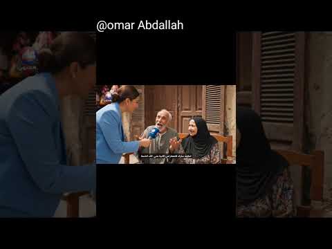 رأي الحاج في الصحاب الحقيقيين كلام لازم كل شاب يسمعه الحاج يتكلم بصراحة 2025  