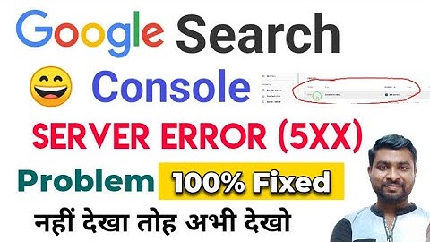 Google Search Console Server Error (5xx) Problem Fixed | How To Fix Server Error 5xx Problem 😄