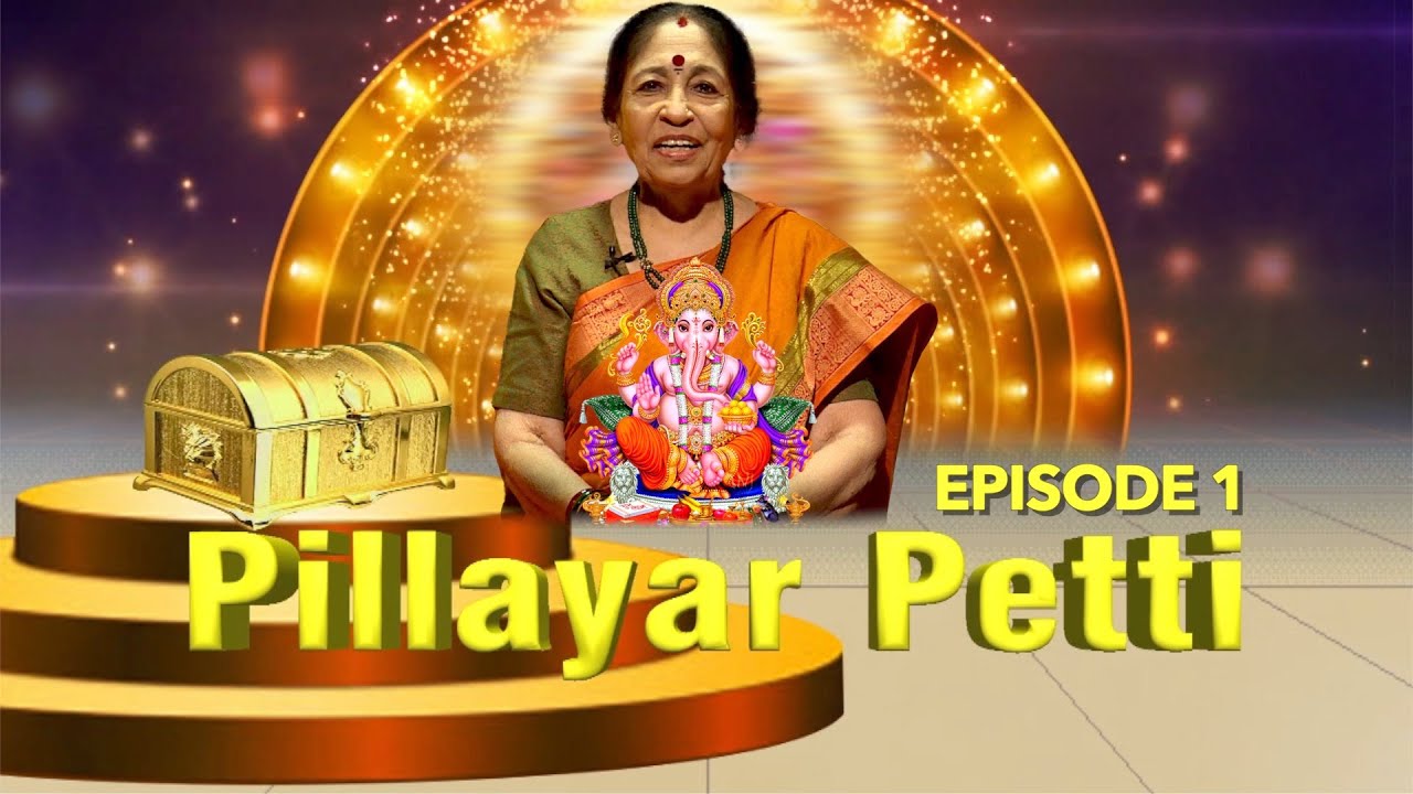 Pillayar Petti | Season 2 | Episode 1 | Sri Sankara TV #tamil #tamilserial