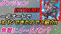 Nan Nan Back Skip Navigation Search Search Sign In ワカタマスープ Wakatama Game ワカタマスープ Wakatama Game 5 03k Subscribers Subscribe Twitter Home Videos Playlists Community Channels About Search Uploads Play All 10 04 Now
