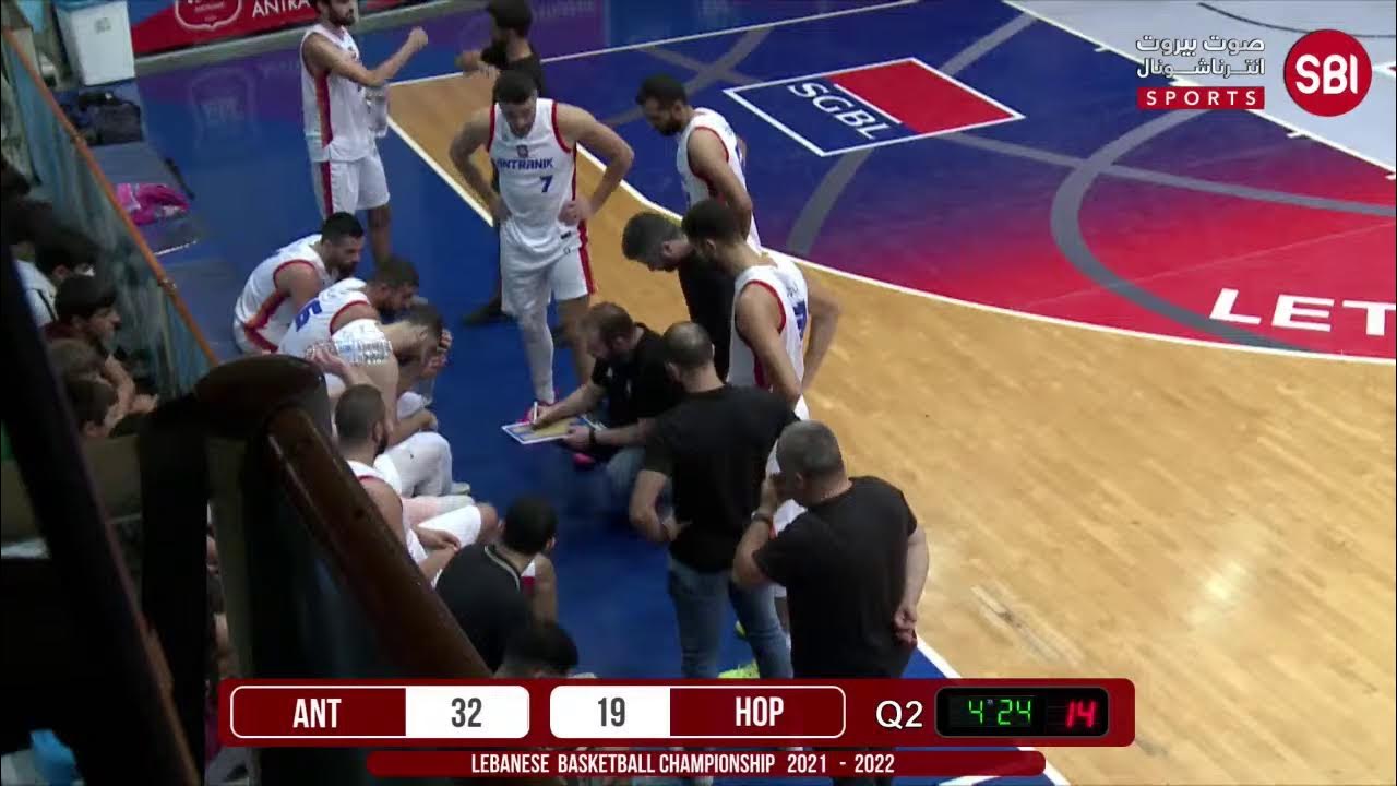 Antranik VS Hoops Round 2 Lebanese Basketball Championship YouTube