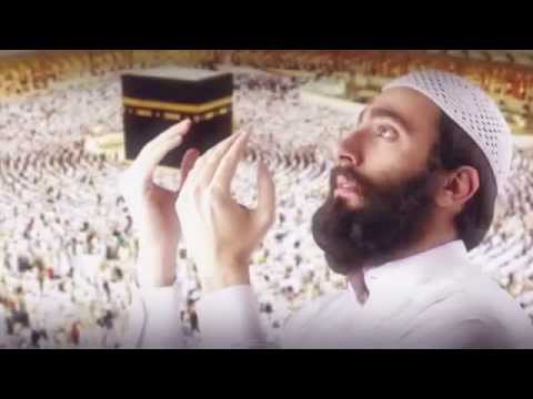 حسين الجسمي في الحرم