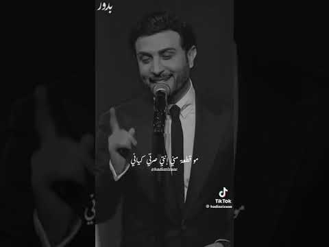 انتي الهوى اللي مايجي بعده ثاني وانتي الجمال اللي ياسبحان ربه 