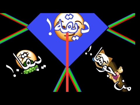 افجر حالات واتس مهرجان انا مش متهم هاارب حمو الطيخا و مودي امين حالات واتس سجن الحياة شاشة سوداء