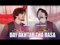 Pashto new songs 2024  day akhtar tha rasa  haider khilji  new pashto songs 2024   