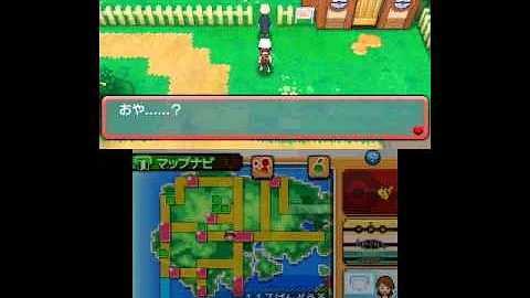 تحميل プロアクセーブ ポケモンxy Mp4 Mp3
