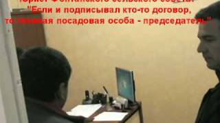 OO_Edinaya_Fontanka_28.mpg