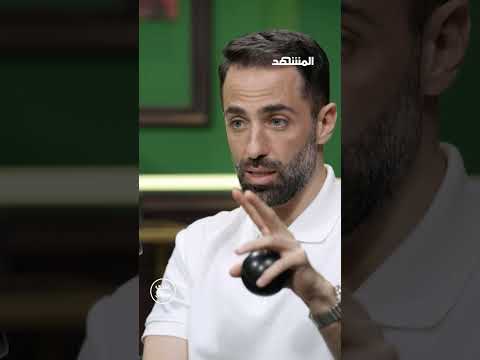 الفنان السوري سامر المصري لم يعجبني ما فعله تيم حسن