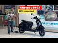 2026 Bajaj Chetak C35 02 Electric Scooter Launch - New Updates | More Range || Chetak C3503
