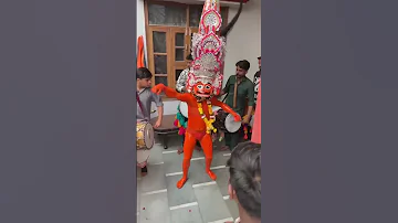 Ram Ram Jai Raja Ram