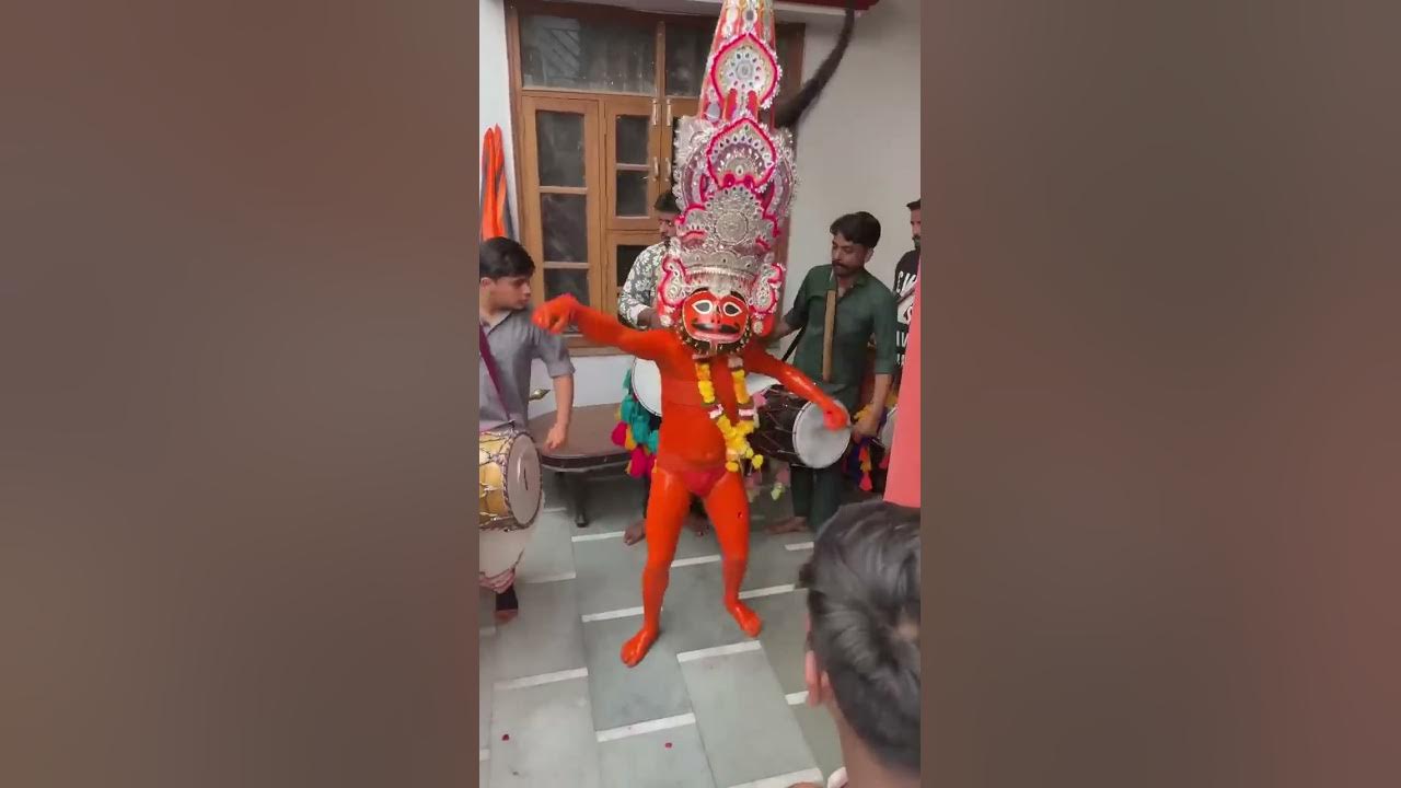 Ram Ram Jai Raja Ram