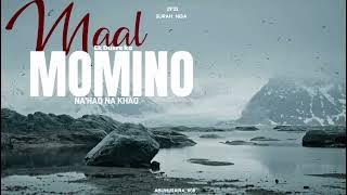 Listen to This Beautiful Ayah 🫶