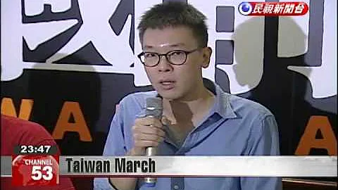 Student Sunflower Movement leader form new group to promote reform - DayDayNews