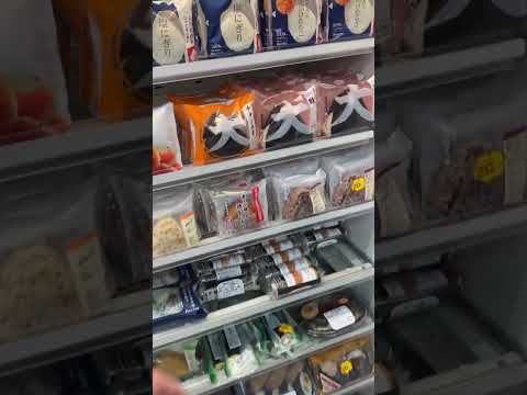 Video: En guide til store lufthavne i Japan