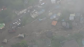 熱海で土石流20人安否不明 2人心肺停止、東海関東豪雨