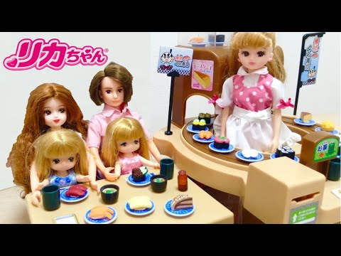 Licca-chan Doll Conveyor Belt Sushi Restaurant Playset - YouTube