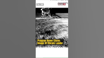 Shorts | New Pic By Rover Pragyan Of Lander Vikram Hailed As "Image Of Mission" | ISRO News | N18S
