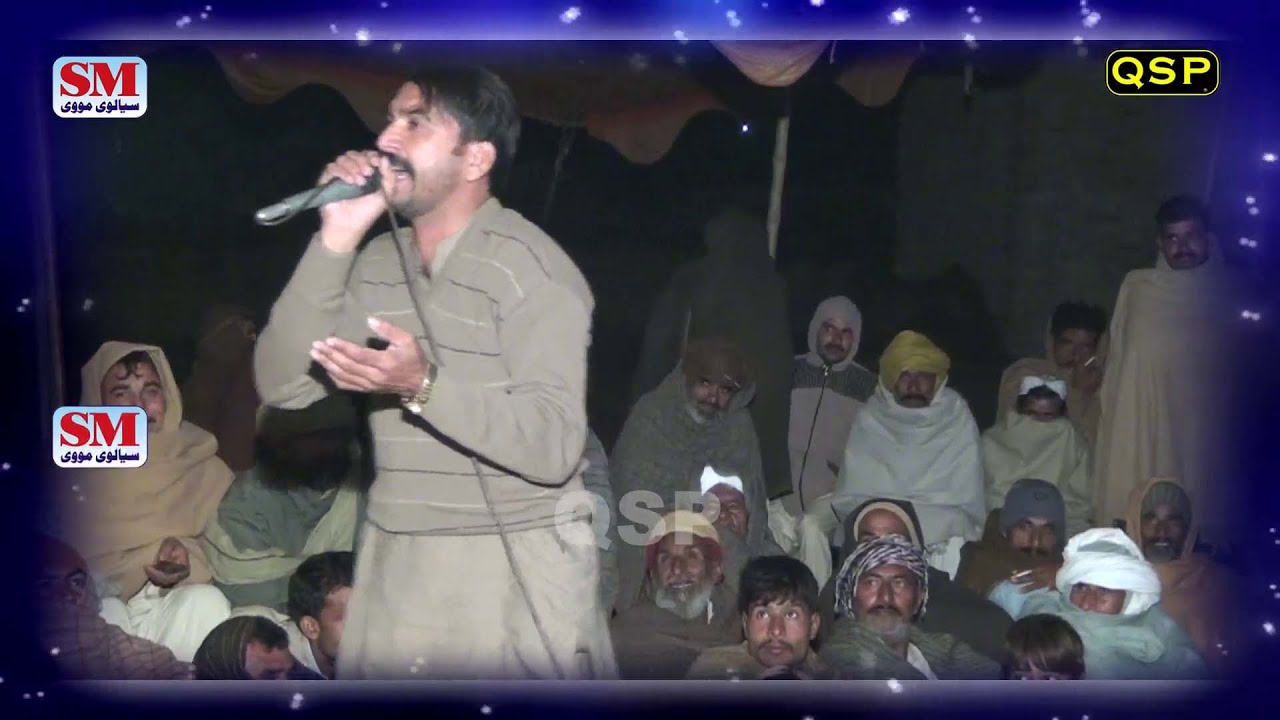 New Punjabi Dholay 2021 Part3 Wariam Rahmana,  Falak Shair Bhojwana, Fiza Ullah Chadhar, Bola Gadhi,