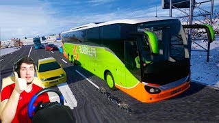 ПЕРВЫЙ РЕЙС НА НОВОМ АВТОБУСЕ MAN - Fernbus Simulator + РУЛЬ