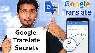Google Translate kaise use kare  | Google Translate Secret Tips & Tricks | Hindi