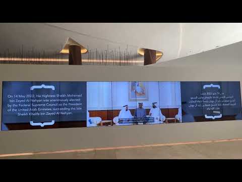 Video presentation at Etihad Museum in Dubai, UAE