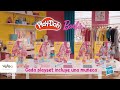 Barbie y Play-Doh: ¡Crea Modas y Diseña Tu Propia Pasarela!