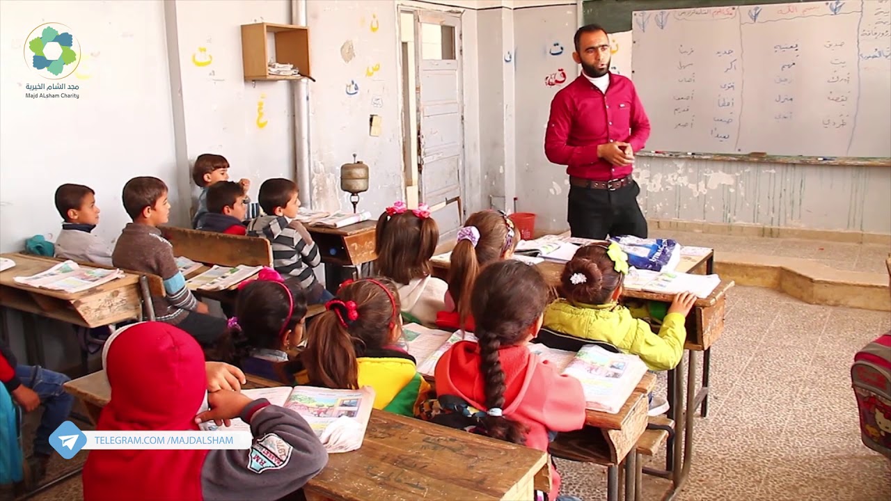 درس نموذجي في مادة اللغة العربية لطلاب الصف الثاني