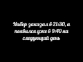 НЕ ПЕРЕХОДИТЕ ПО ССЫЛКАМ! У ВАС УКРАДУТ ПАРОЛИ ОТ ВК. ЭТО ОБМАН ВСЕ.